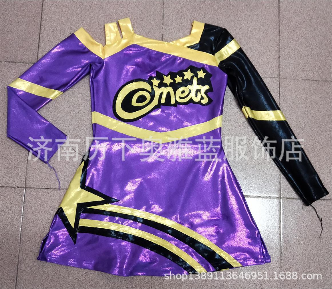 Yalin customized Cheerleading clothing Art Leotard Costume children men and women new pattern