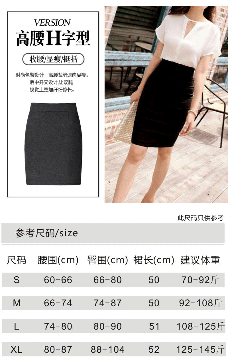 701加厚加绒阿里_01.gif