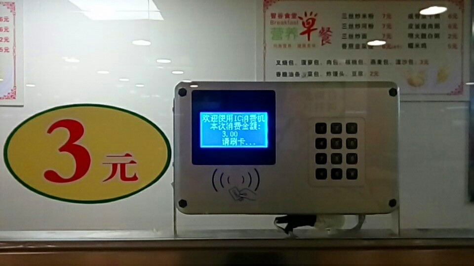 ˢ�����ѻ�  ��׿���ο�������  Linux���ο������ѻ� ɨ�����ѻ�