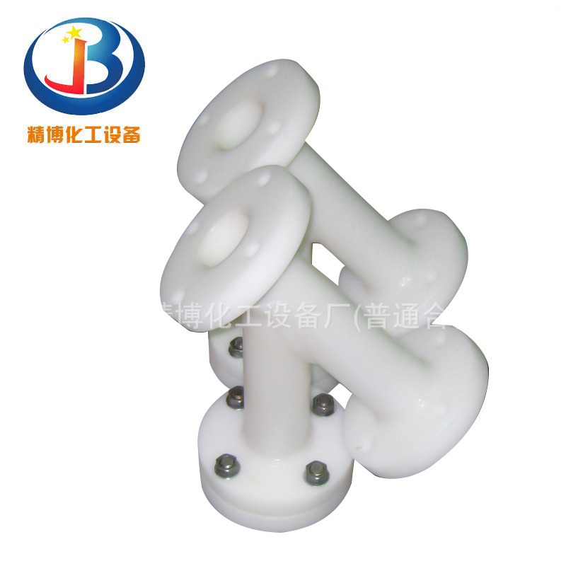 启东厂家直供RPP PPHY型过滤器 非金属水过滤滤水器Y型过滤器