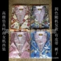 仿真女士祭祀时尚寒衣