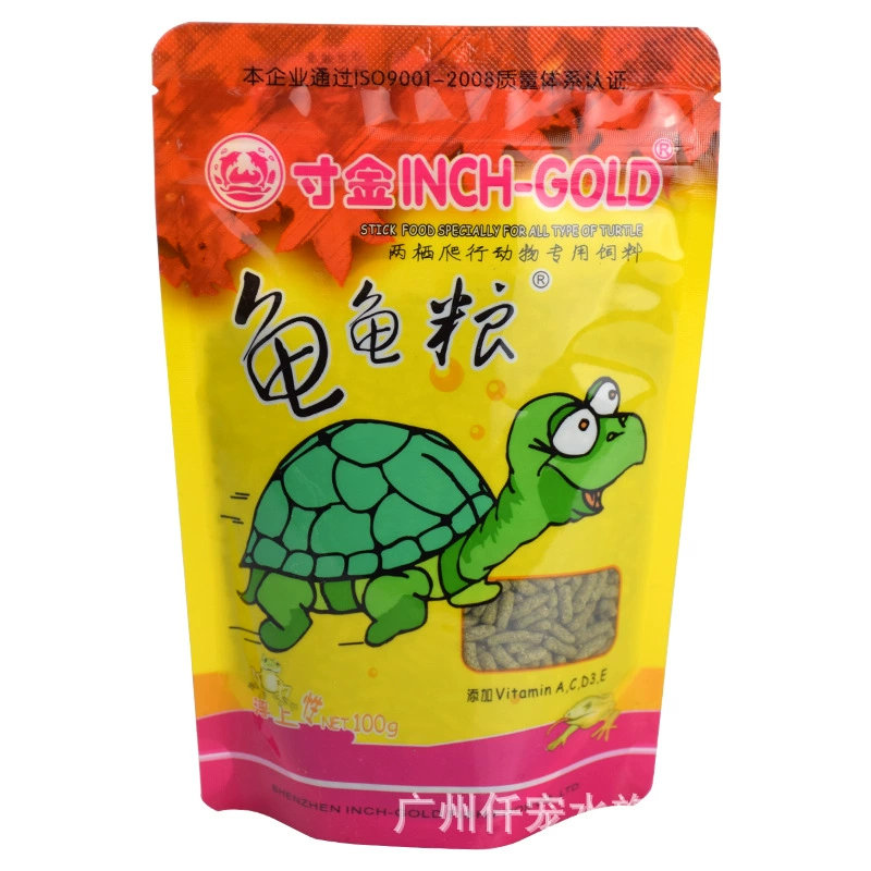 Turtle grain Cunjin turtle feed Grass tortoise food Brazilian turtle ornamental food turtle turtle grain calcium supplement shrimp dried turtle food
