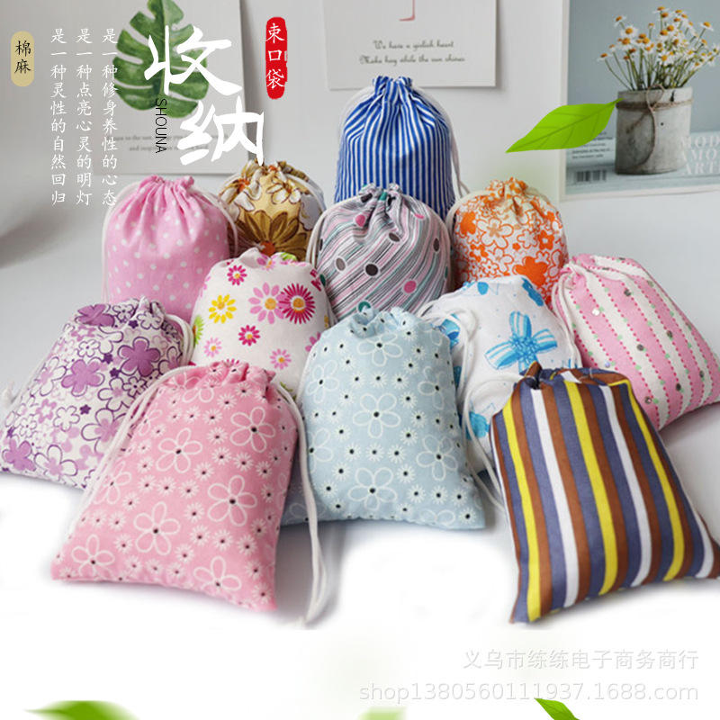 卡通可爱涤纶小布袋抽绳小布袋小礼品包装布袋首饰袋首饰礼品袋