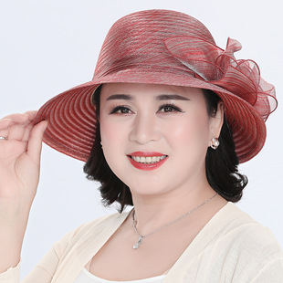 2019�n��W����������ñ������r�Ѓ��ŝO��ñŮ������ꖾW��ñ��