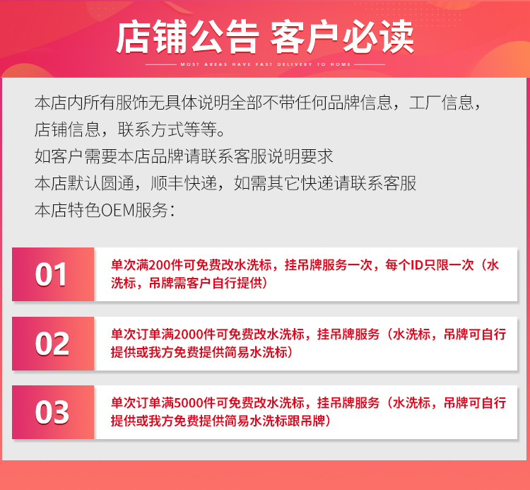女士详情16--女士75_01.jpg