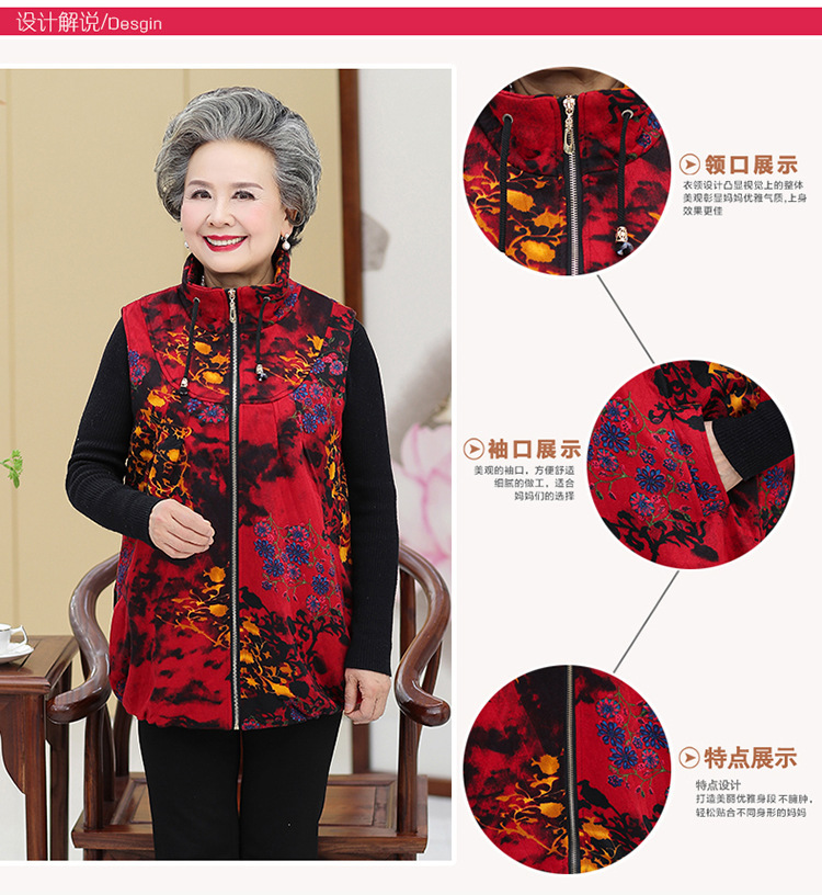 Gilet femme en Fibre de polyester - Ref 3317135 Image 10