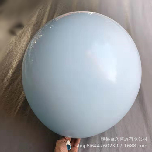 New macaron double-layer ball set, wedding, birthday party, opening celebration decoration, 18-inch latex balloon