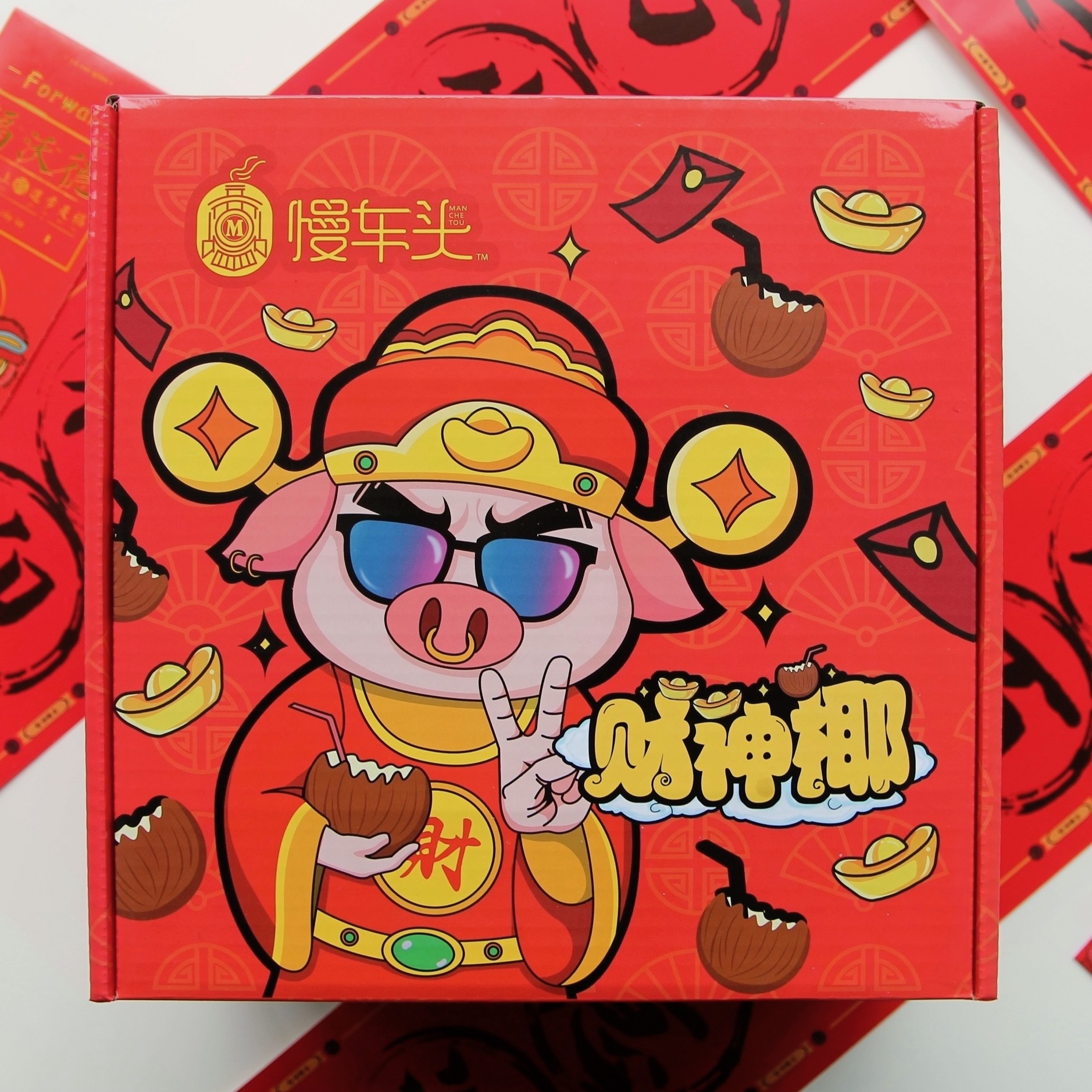 Mammon Front Thailand Perfume Coconut fruit fresh Coconut 4 On behalf of