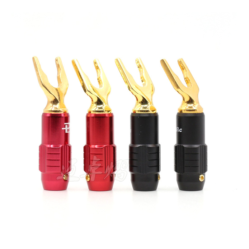 Preffair 镀金Y插头 镀金Y插头 喇叭线连接头 HiFi喇叭线插头