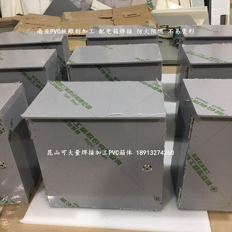 微信圖片_20180623100947_副本