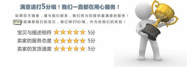 8952854462_948684762[1]