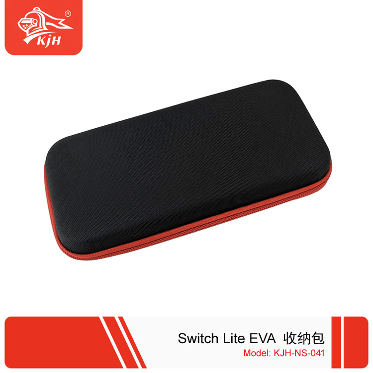Switch Lite EVA 收纳包 04.jpg
