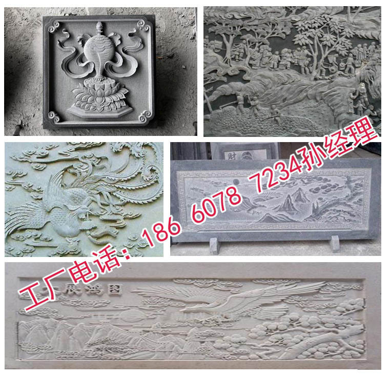 东方伟业9015墓碑雕刻机专用石材雕刻机 大理石花岗岩茶盘雕刻设备厂家价格 木工金属石头雕刻设备