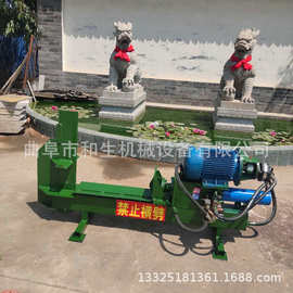 厂家销售卧式液压劈木机图片实拍电动劈柴机液压油缸果木劈材机