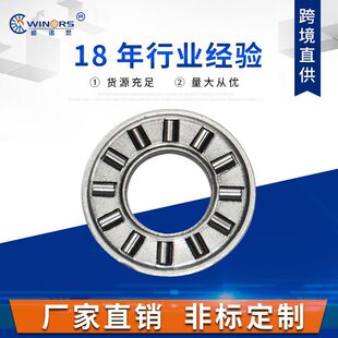 �S�ҹ������ܝL��S�� ƽ��L��S�� �����L��S�� Ӣ��NTA613
