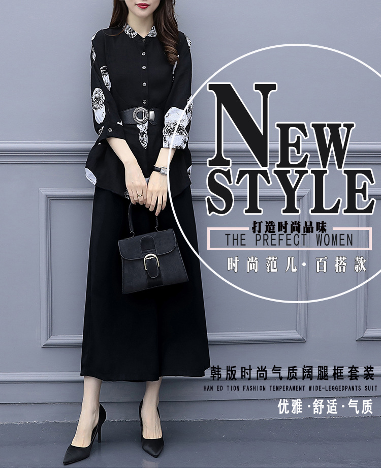 Costume femme en Mousseline - Ref 3334885 Image 7