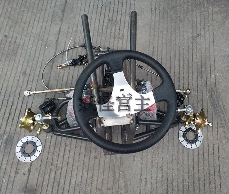 Four-wheel kart modification accessories electric steering wheel ATV front axle steering brake drive suspension assembly