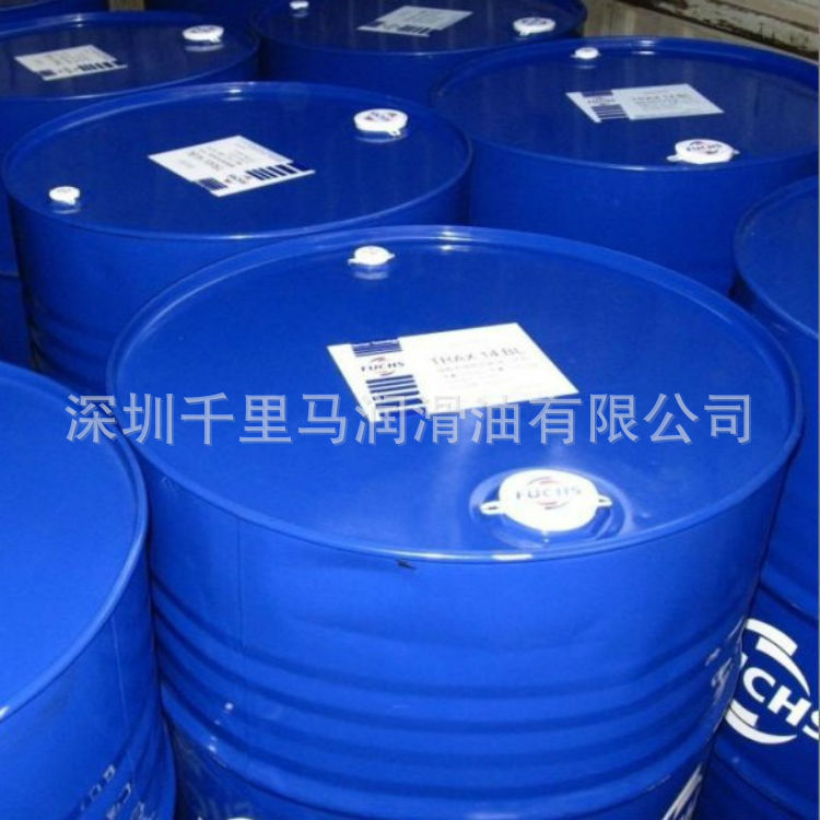 批发福斯溶剂型防锈油FUCHS ANTICORIT MKR 28 27 1 3 4 5 7 8