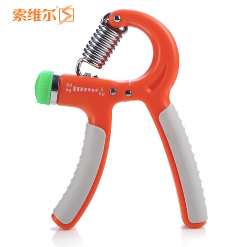 Grip Strengthener Men's Professional Hand Strength Training Arm Muscle Hand Strength Exercise Rehabilitation Training Finger Strength Wrist Strength Fitness Handgrip