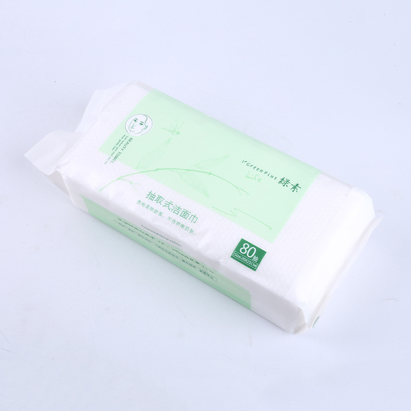 Extracto verde perla patrón spunlace algodón limpieza toalla papel cara toalla 80 bombeo belleza toalla al por mayor