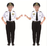 Детская униформа, самолет для детского сада, дорожная версия, наряжаться