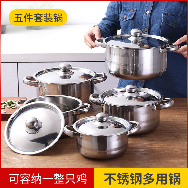 Xingjun stainless steel pot set five-pie...