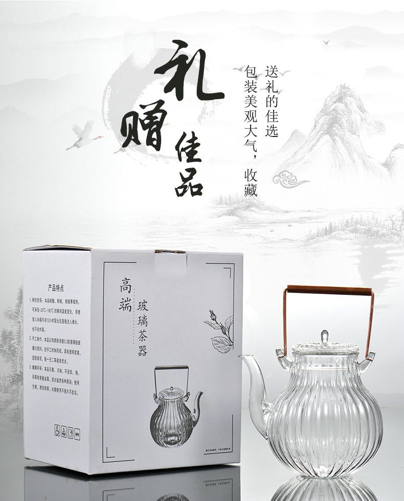 O1CN019HqSrw1d840XQ8gt5_!!1791