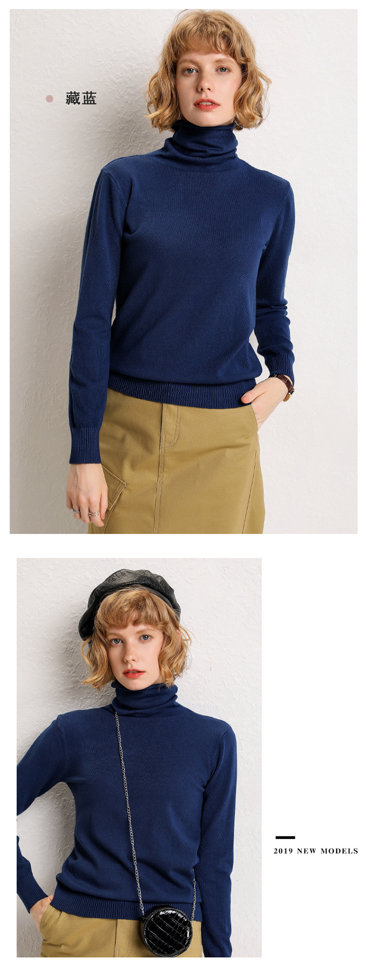 Pull femme - Ref 3414623 Image 57