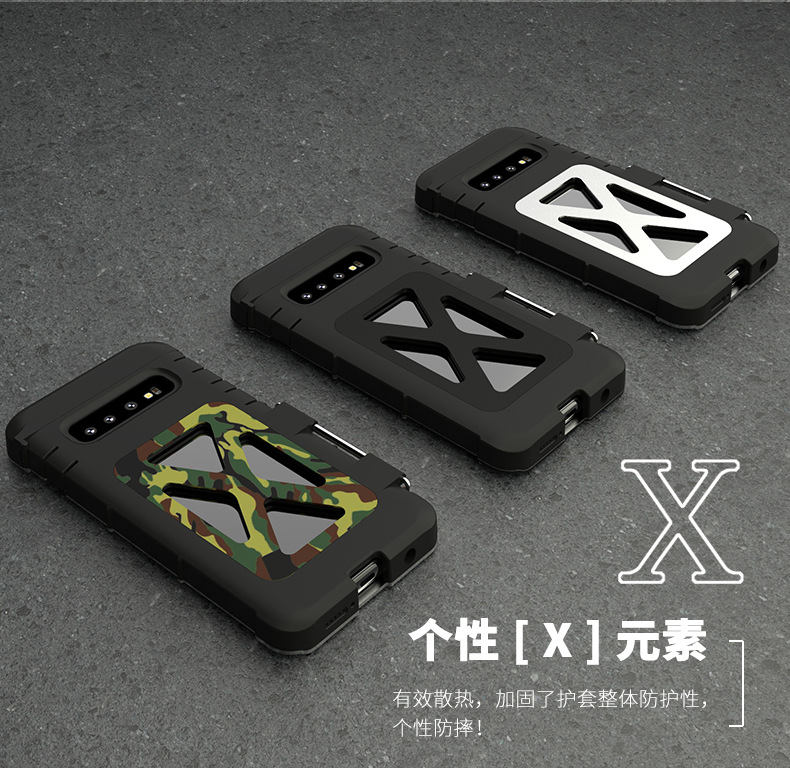 Armor King Iron Man Luxury Shockproof Stainless Steel 360° Rotating Metal Flip Case Cover for Samsung Galaxy S10 Plus & Samsung Galaxy S10