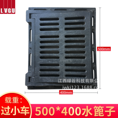 廠家供應高分子水篦子 500*400-Z雨水篦子 遊泳池水篦子