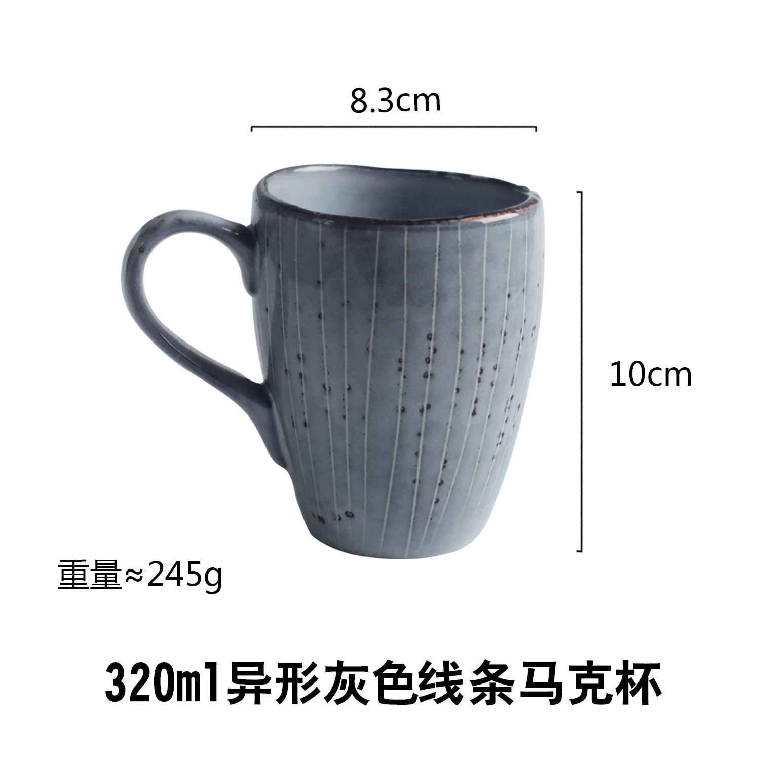 Nórdico antiguo personalizado especial en forma de plato de ensalada de frutas plato de sabor plato restaurante del hotel vajilla de cerámica creativa