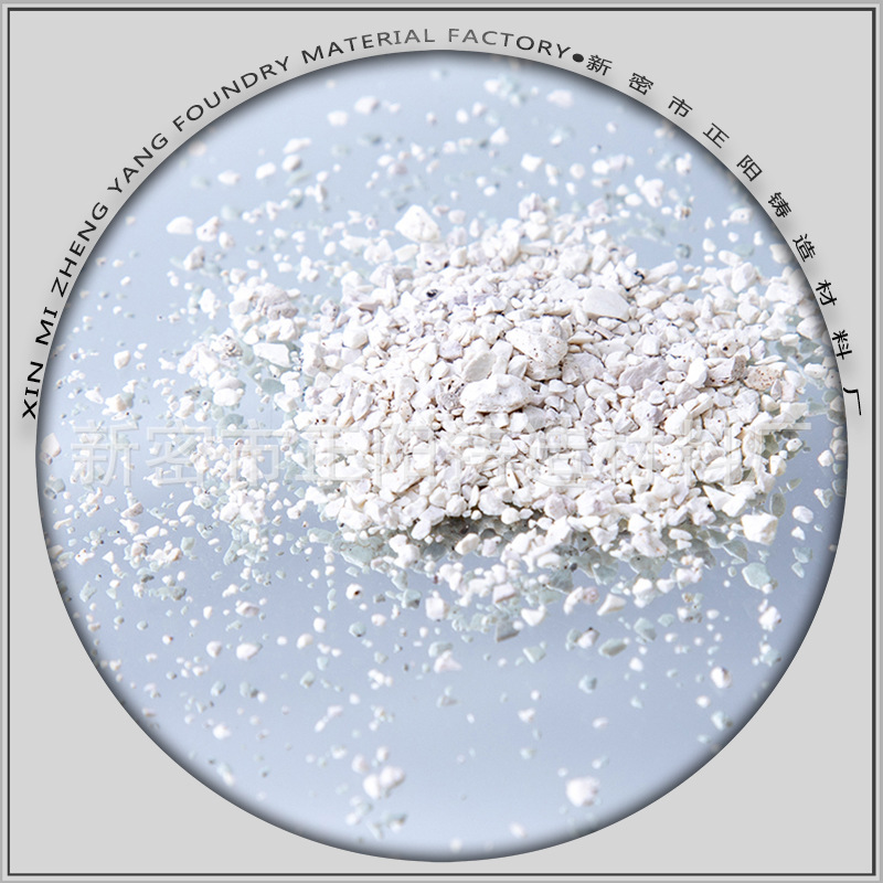 耐火材料莫来石 铸造材料25kg/袋 铸钢铸铁莫来 耐高温 M45 200目