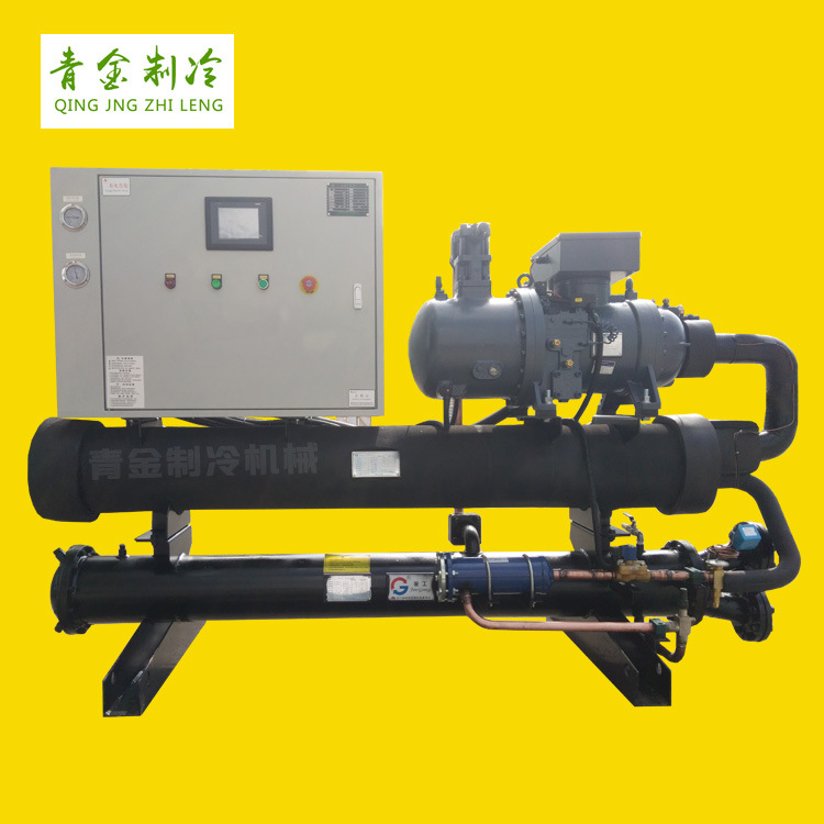 混凝土搅拌冷却螺杆式单机头冷水机 90搅拌站水冷式工业冷水机