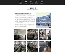 �������P�316 2205 C276ˮ���S���������m������s�F������