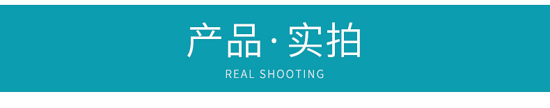 详情页_04