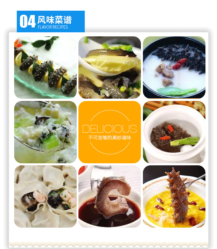 9549106382_466592619_02