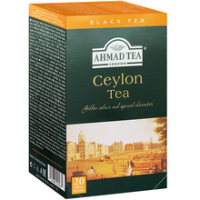 英国AHMAD TEA 亚曼红茶 锡兰红茶20片盒装英式红茶袋泡茶包