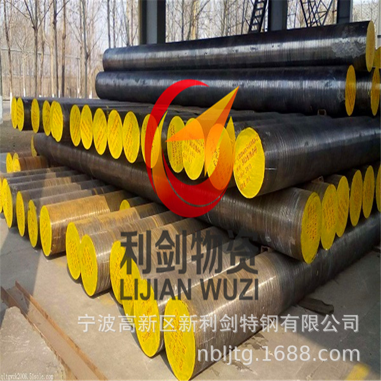 宁波批发38CrMoAl合结钢，圆钢38CrMoAl模具用钢