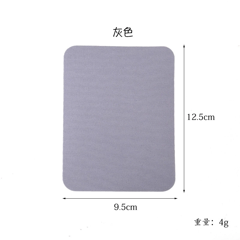 Leather -back gel without trace large patch sticker blue denim piercing holes supplement jeans clothes to repair elbow elbow