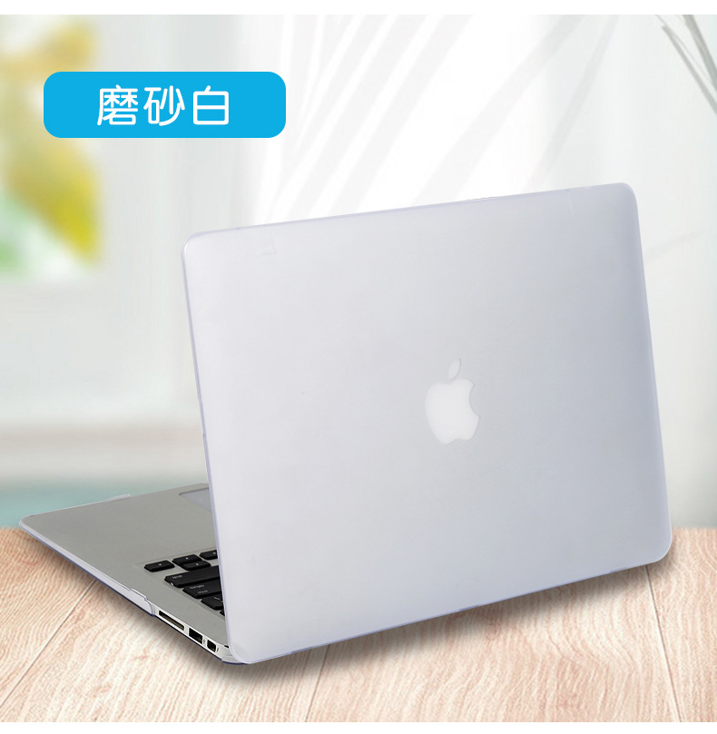 适用2019苹果macbook pro16寸保护壳A2141透明水晶壳磨砂防刮外壳