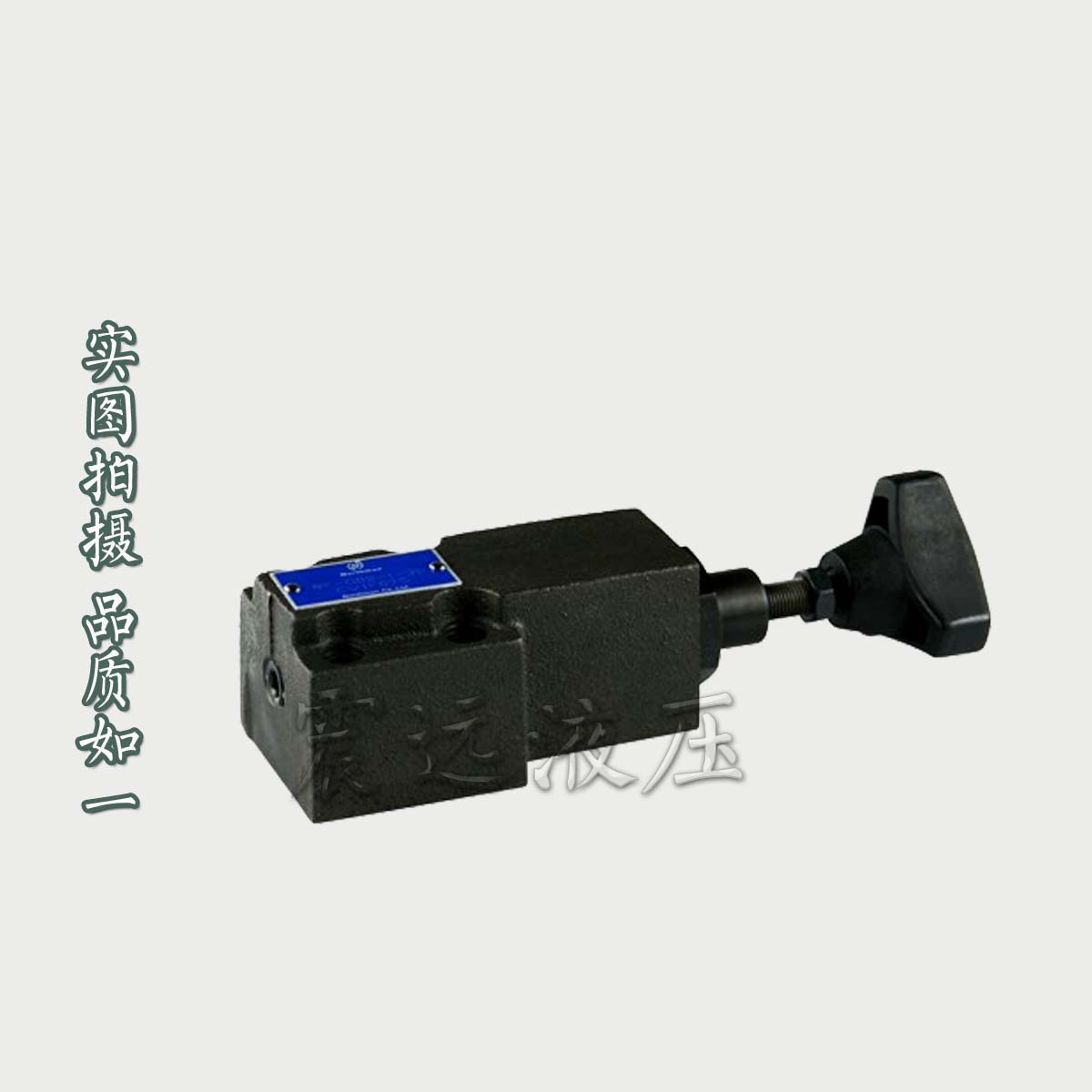 台湾Northman北部精机RF-G02-0/1/2/3/30/32-N 直动式溢流阀