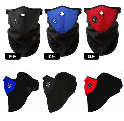 Motorcycle windproof and warm mask, winter wind and cold protection, knee protection, neck and face protection mask, winter equipment for riders