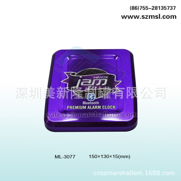 专业定制方形糖果铁罐  精致香烟铁盒  便携小型包装盒