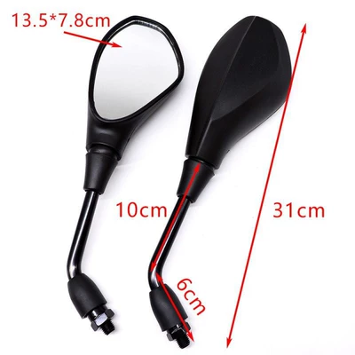breeze electric car universal – Car mirror