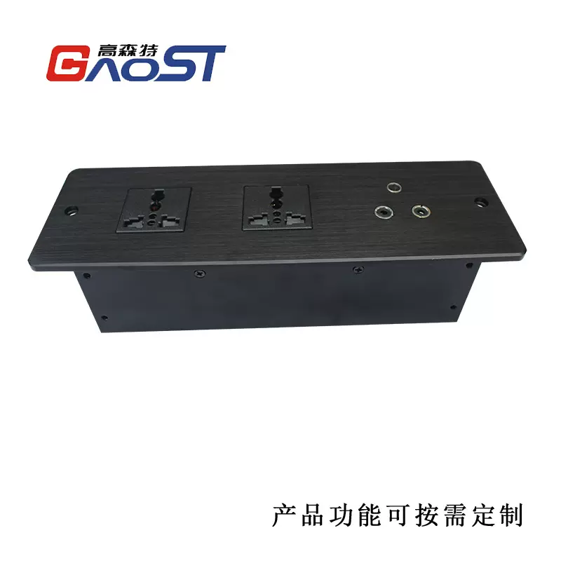 国际通用插孔多媒体信息面板嵌入式酒店桌面多功能多媒体插座