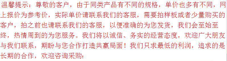 QQ图片20191021095025