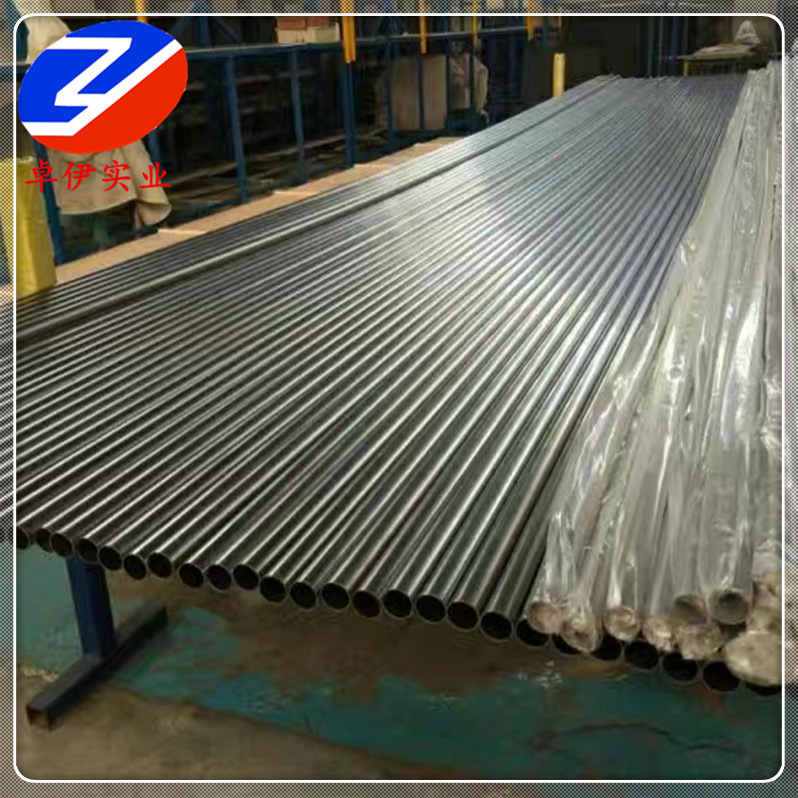 供应NCF600合金无缝管 NCF600高温合金棒 NCF600合金板切割