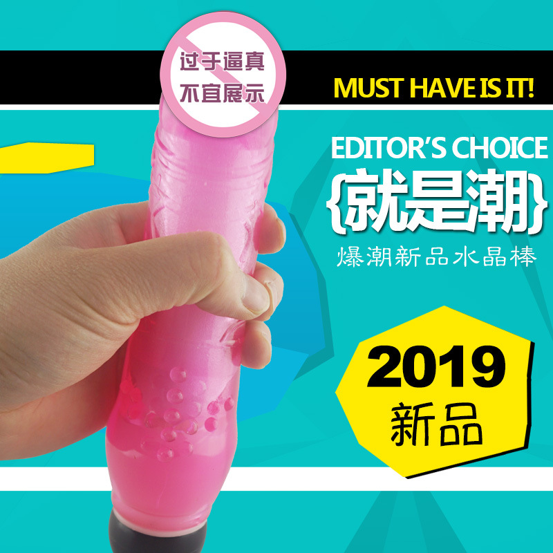 TIM图片20190515142303
