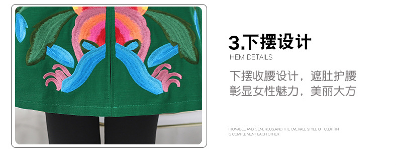 Gilet femme en Coton - Ref 3316805 Image 9