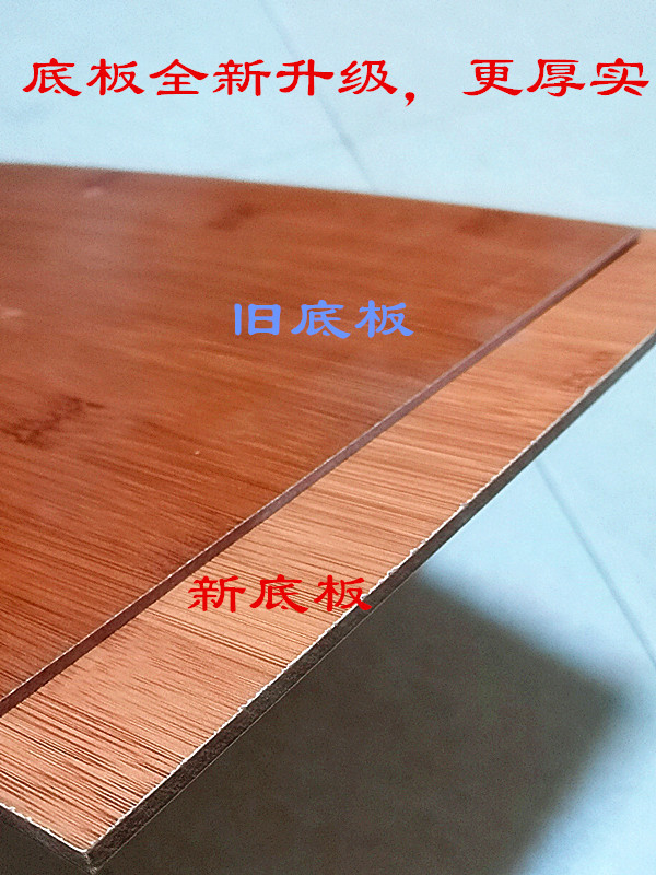 微信图片_20190612145341